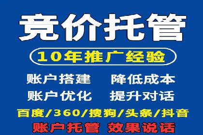 微博信息流内容创作案例解析